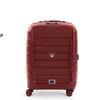 Vali Roncato D-Box size S (20 inch) - Red hình sản phẩm 1